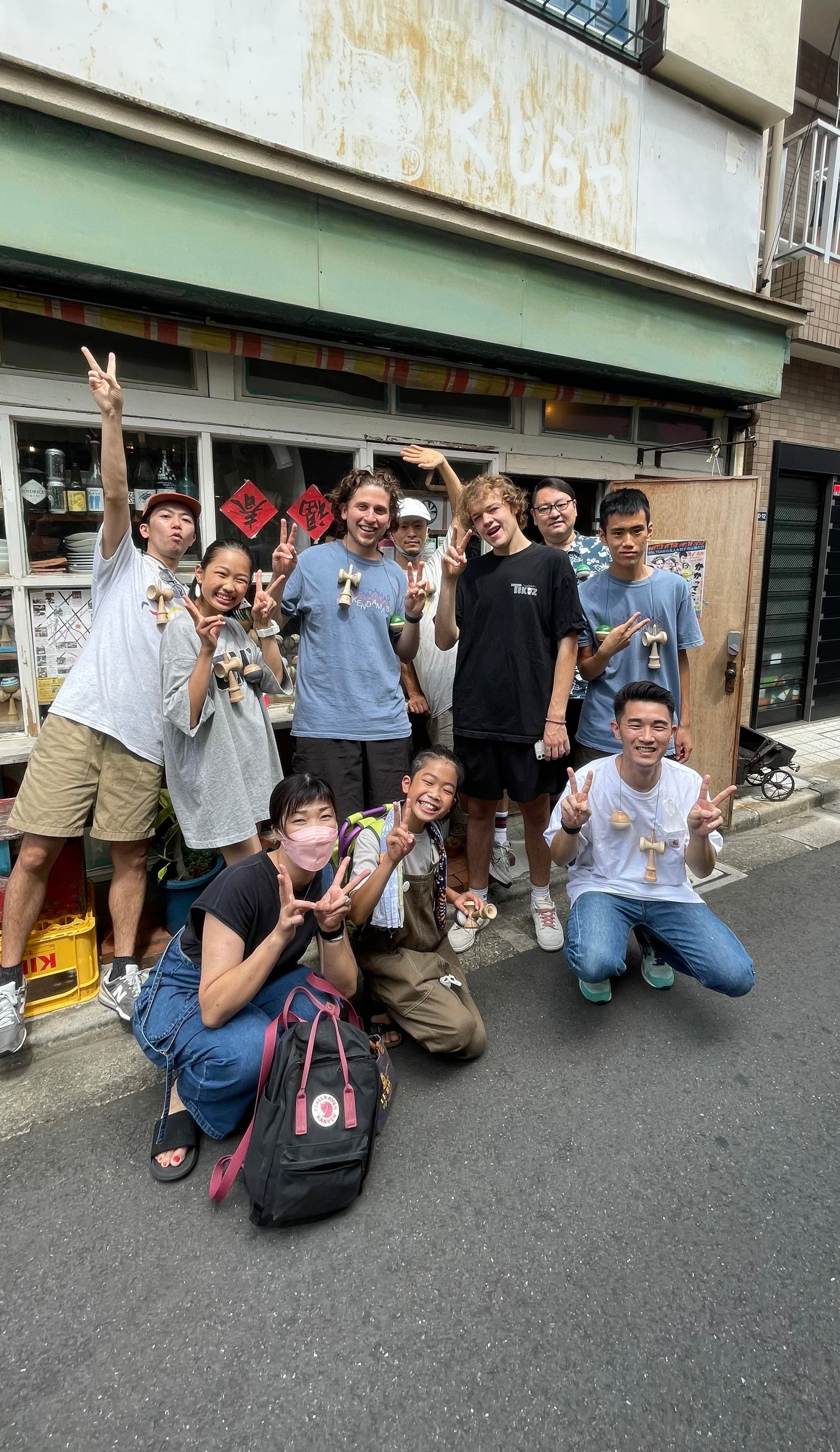 Kendama Shops in Japan