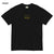 KWC 2023 Sol Tee