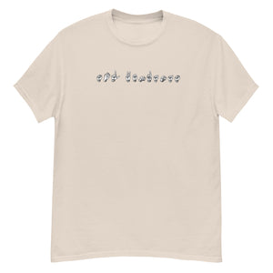 ASL Tee