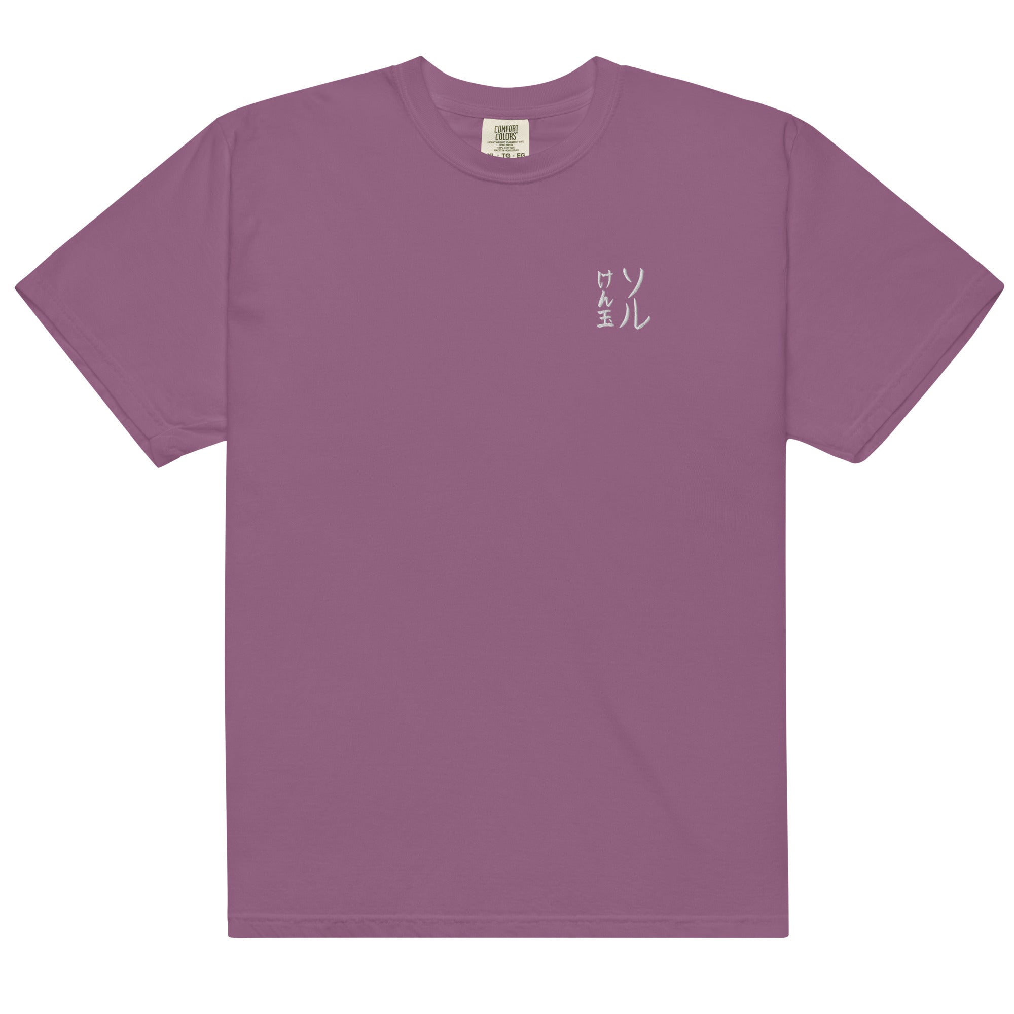 Katahira Embroidered Tee